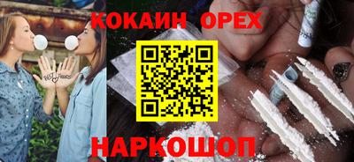 меф Пугачёв