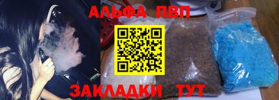 кокаин VHQ Пыть-Ях
