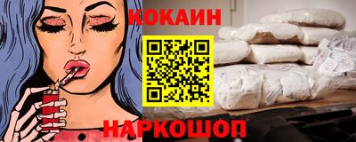 ПСИЛОЦИБИНОВЫЕ ГРИБЫ Пушкино