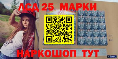 кокаин VHQ Пыть-Ях