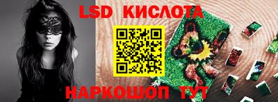 меф Пугачёв