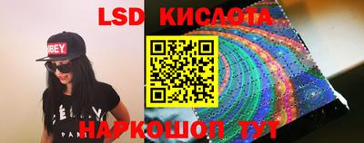 кокаин VHQ Пыть-Ях