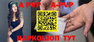 кокаин VHQ Пыть-Ях