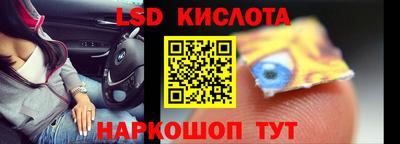 кокаин VHQ Пыть-Ях