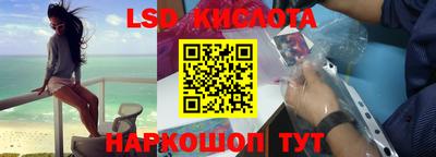 меф Пугачёв