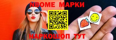 кокаин VHQ Пыть-Ях