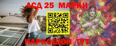 меф Пугачёв