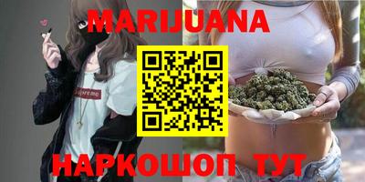 ПСИЛОЦИБИНОВЫЕ ГРИБЫ Пушкино