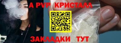 ПСИЛОЦИБИНОВЫЕ ГРИБЫ Пушкино