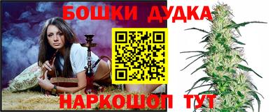 ПСИЛОЦИБИНОВЫЕ ГРИБЫ Пушкино