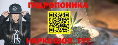 меф Пугачёв