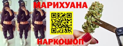 ПСИЛОЦИБИНОВЫЕ ГРИБЫ Пушкино