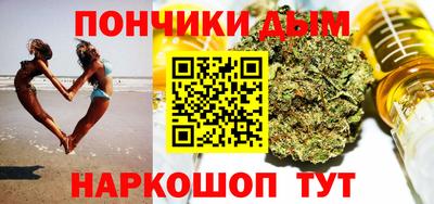 меф Пугачёв