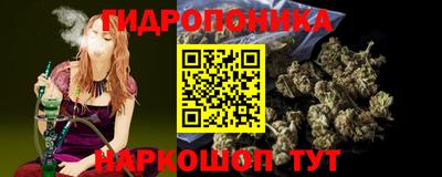 кокаин VHQ Пыть-Ях
