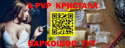 ПСИЛОЦИБИНОВЫЕ ГРИБЫ Пушкино
