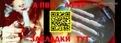 ПСИЛОЦИБИНОВЫЕ ГРИБЫ Пушкино