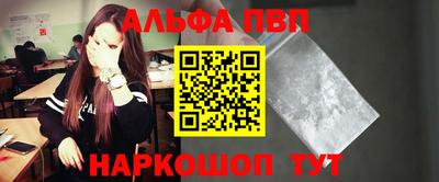 ПСИЛОЦИБИНОВЫЕ ГРИБЫ Пушкино