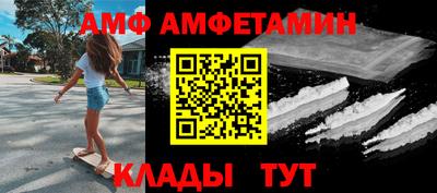 кокаин VHQ Пыть-Ях