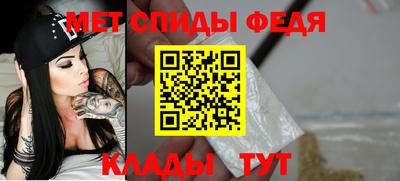 ПСИЛОЦИБИНОВЫЕ ГРИБЫ Пушкино