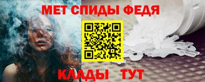 ПСИЛОЦИБИНОВЫЕ ГРИБЫ Пушкино