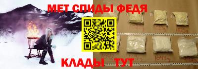 кокаин VHQ Пыть-Ях