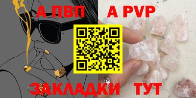 кокаин VHQ Пыть-Ях