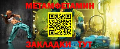кокаин VHQ Пыть-Ях