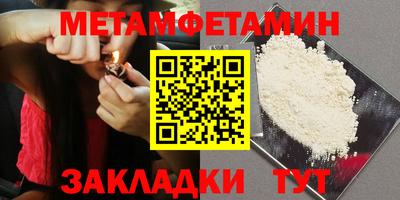 ПСИЛОЦИБИНОВЫЕ ГРИБЫ Пушкино