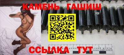 меф Пугачёв
