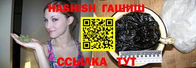 кокаин VHQ Пыть-Ях