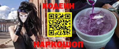 ПСИЛОЦИБИНОВЫЕ ГРИБЫ Пушкино