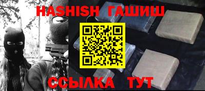 кокаин VHQ Пыть-Ях