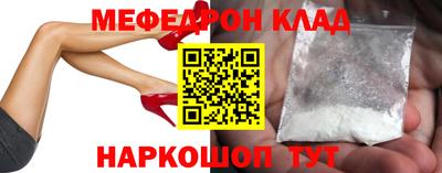 ПСИЛОЦИБИНОВЫЕ ГРИБЫ Пушкино