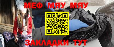 кокаин VHQ Пыть-Ях
